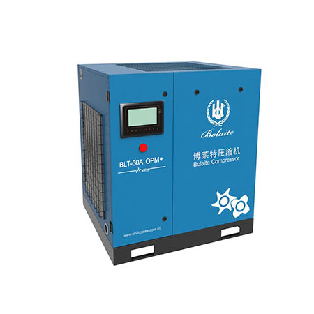 油冷永磁變頻空壓機.jpg